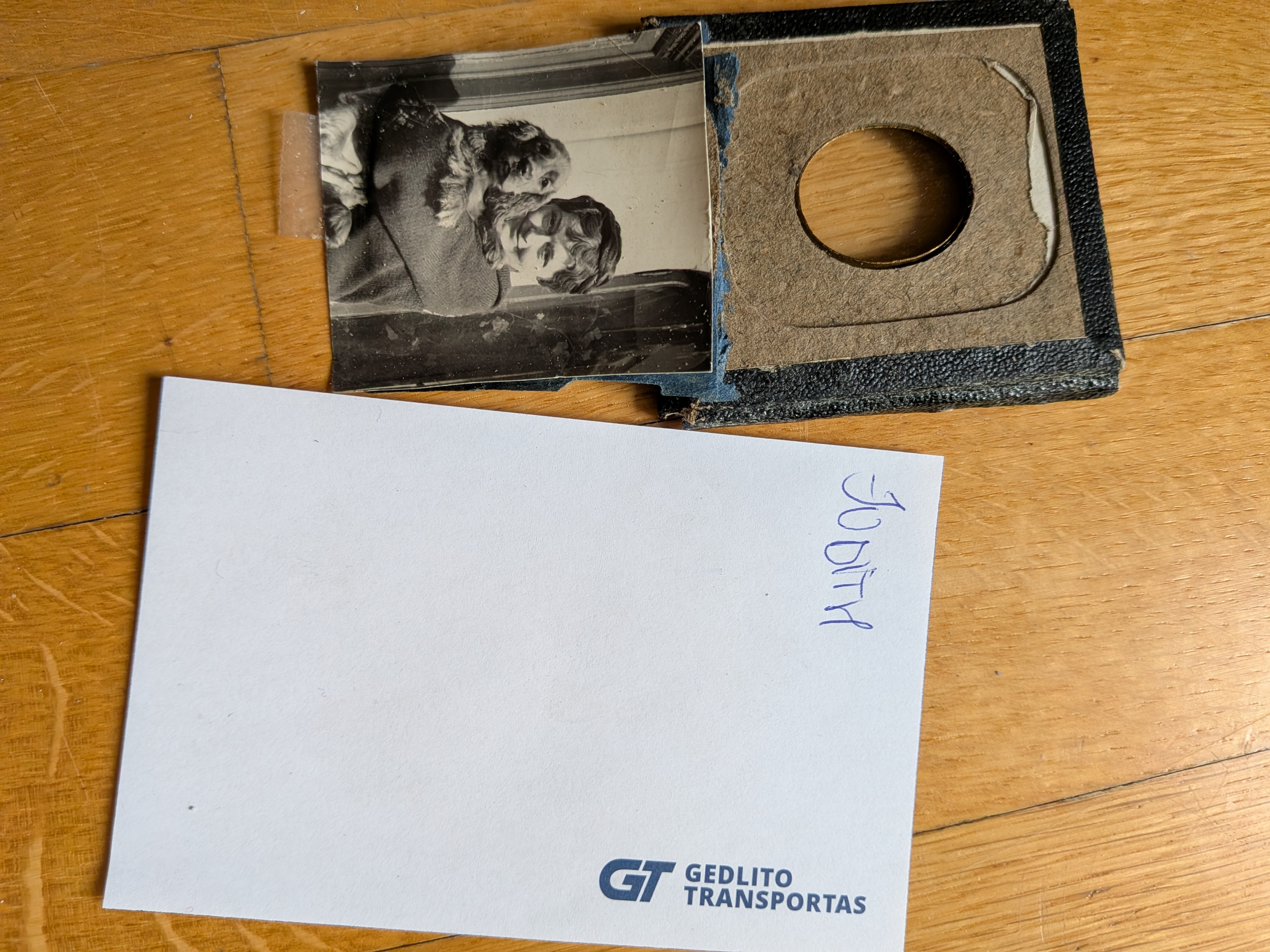 PXL 20260516 120952704