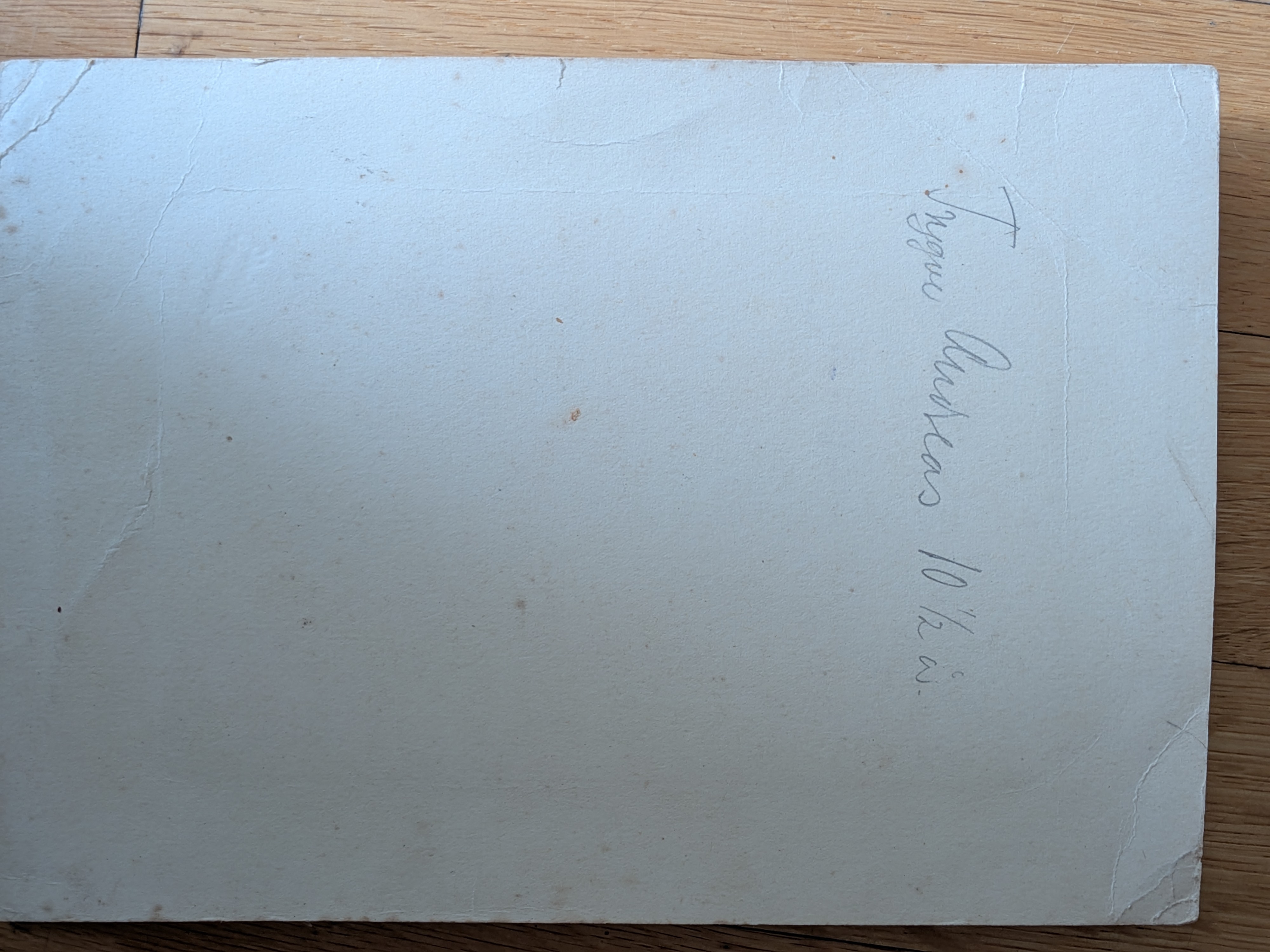 PXL 20260516 122521060